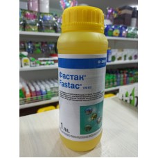 Інсектицид Фастак КЕ 1 л